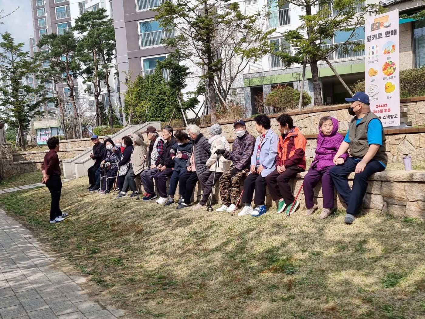 /user/g/gooddaycare/editor/2404/079dd8517e5c4473170db138618d67b5_1712552767_8004.jpg 이미지크게보기