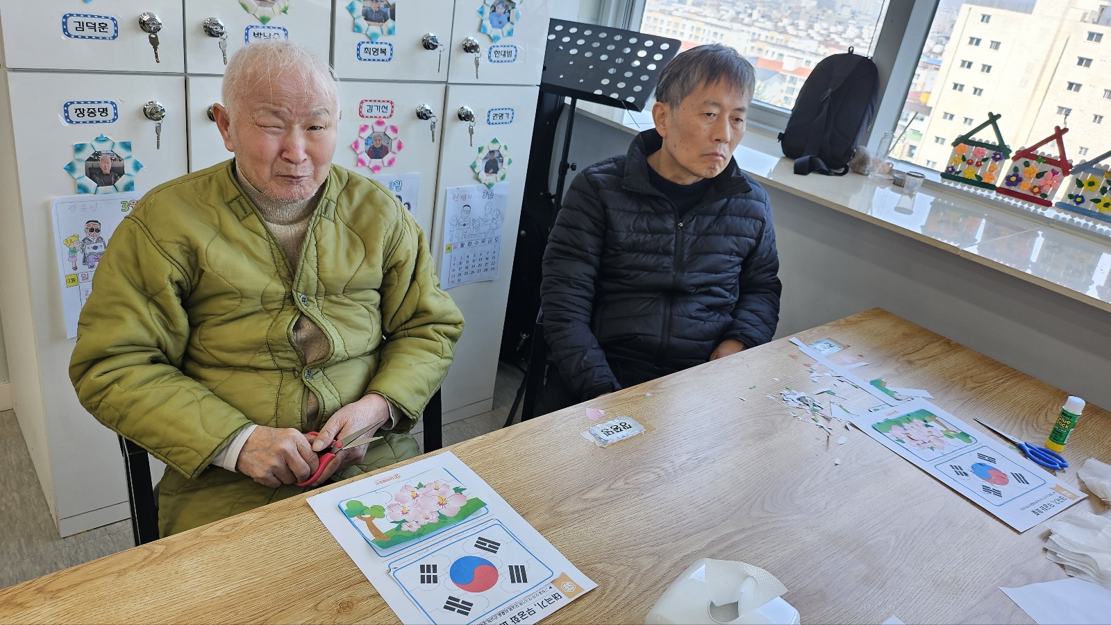 /user/g/gooddaycare/editor/2503/e0e0dcf7368cf7c8ea836ee0a82b0ce8_1742619054_5641.jpg 이미지크게보기