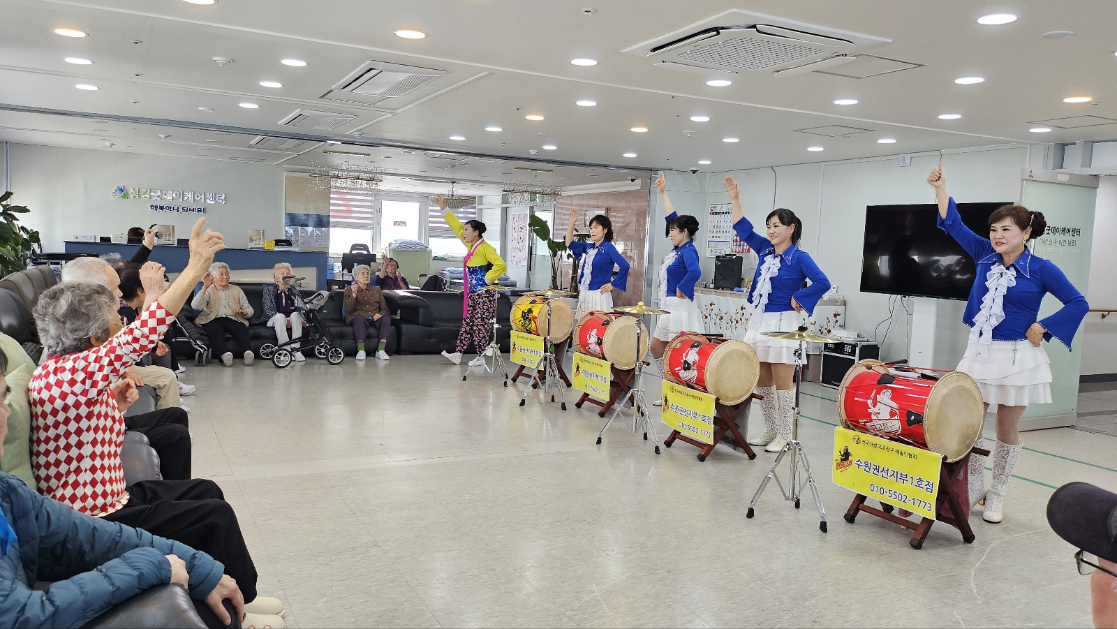 /user/g/gooddaycare/editor/2505/46c8d7b78585b43856778aee8b73dfc2_1747026579_4628.jpg 이미지크게보기
