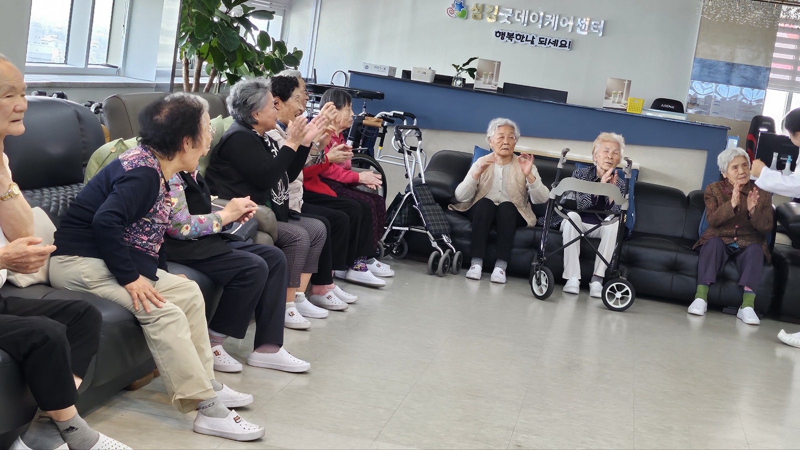 /user/g/gooddaycare/editor/2505/46c8d7b78585b43856778aee8b73dfc2_1747026607_6586.jpg 이미지크게보기