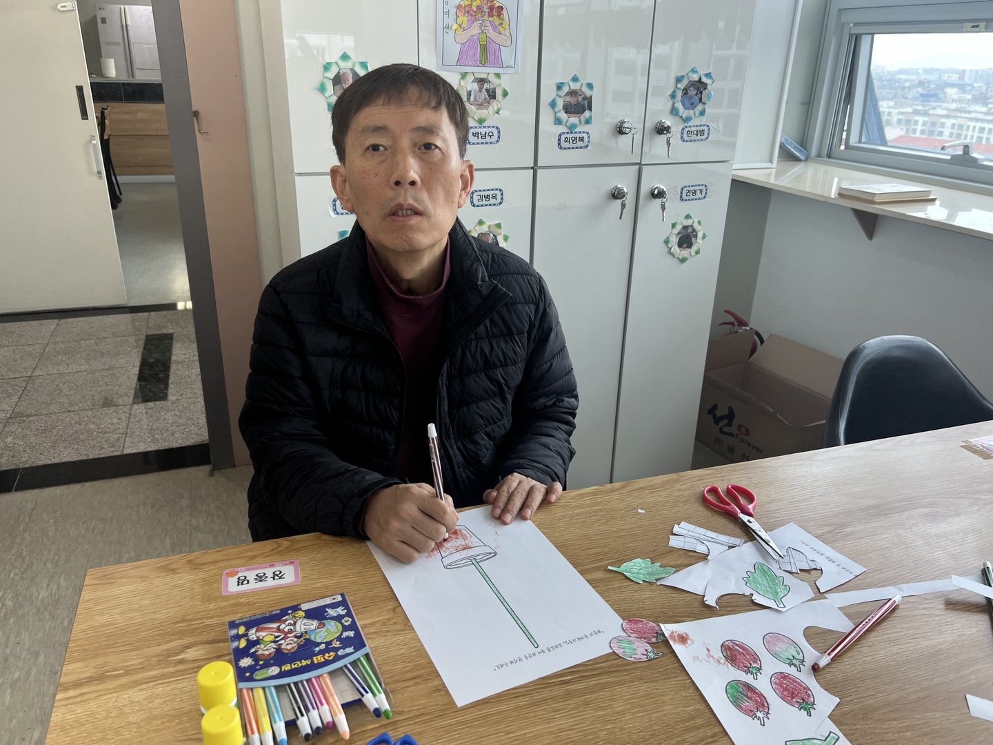 /user/g/gooddaycare/editor/2505/46c8d7b78585b43856778aee8b73dfc2_1747027033_1928.jpg 이미지크게보기