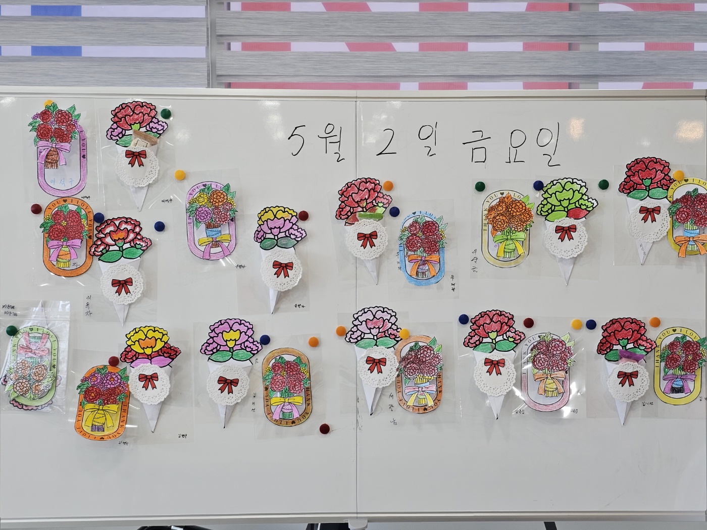 /user/g/gooddaycare/editor/2505/46c8d7b78585b43856778aee8b73dfc2_1747030744_2197.jpg 이미지크게보기