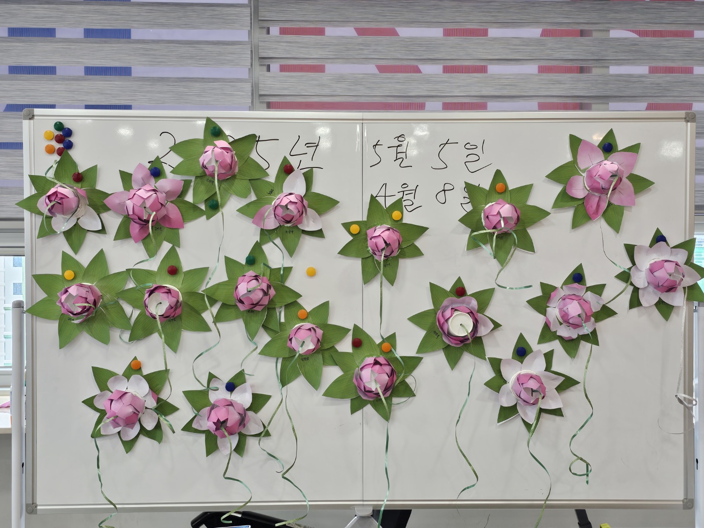/user/g/gooddaycare/editor/2505/46c8d7b78585b43856778aee8b73dfc2_1747031068_2424.jpg 이미지크게보기