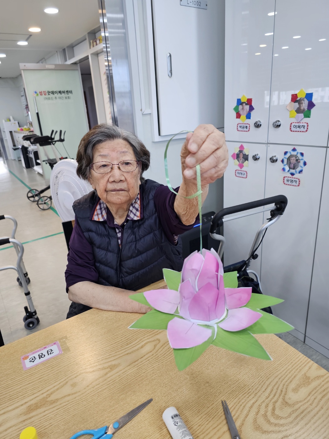 /user/g/gooddaycare/editor/2505/46c8d7b78585b43856778aee8b73dfc2_1747031110_7936.jpg 이미지크게보기
