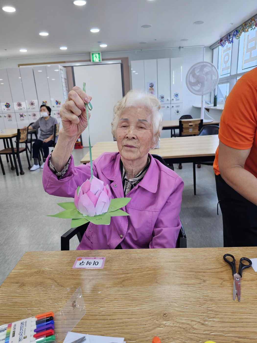 /user/g/gooddaycare/editor/2505/46c8d7b78585b43856778aee8b73dfc2_1747031144_96.jpg 이미지크게보기