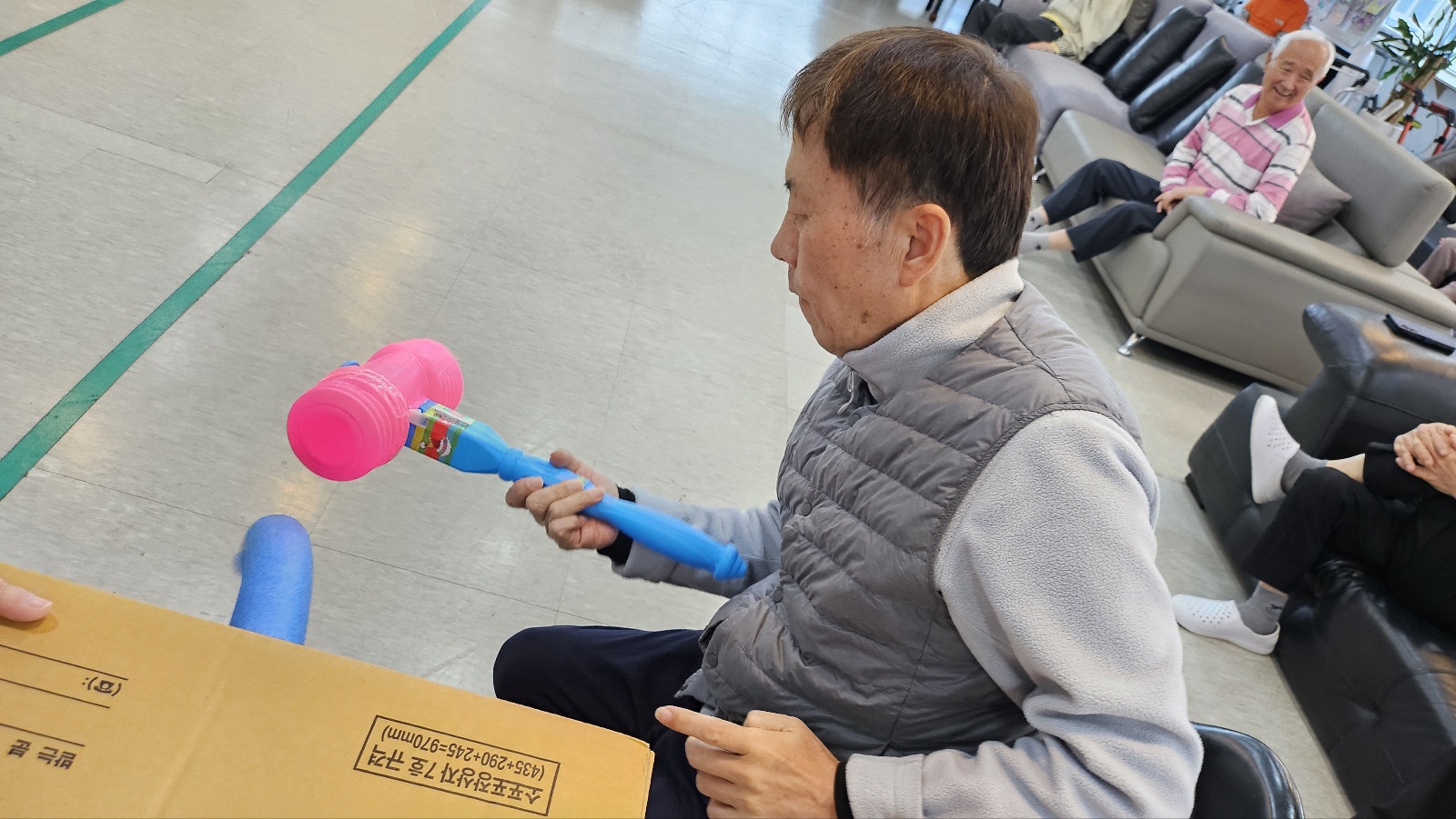 /user/g/gooddaycare/editor/2505/46c8d7b78585b43856778aee8b73dfc2_1747033868_6715.jpg 이미지크게보기