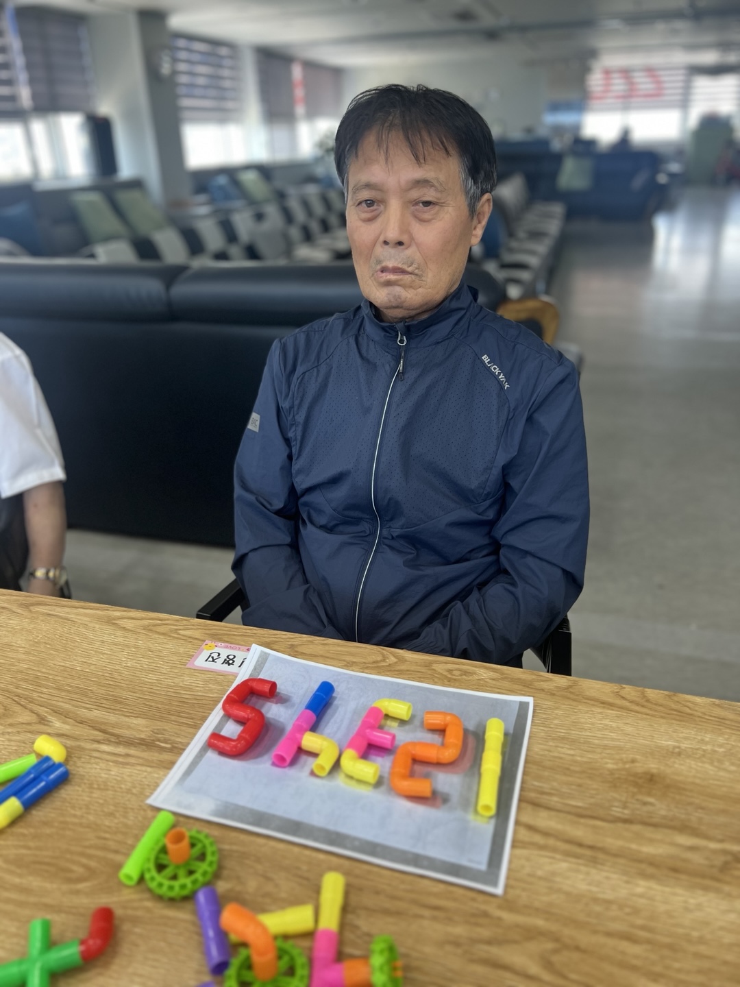/user/g/gooddaycare/editor/2507/dde2e210637e99ccae19c58f1607ace0_1751518790_1143.jpg 이미지크게보기