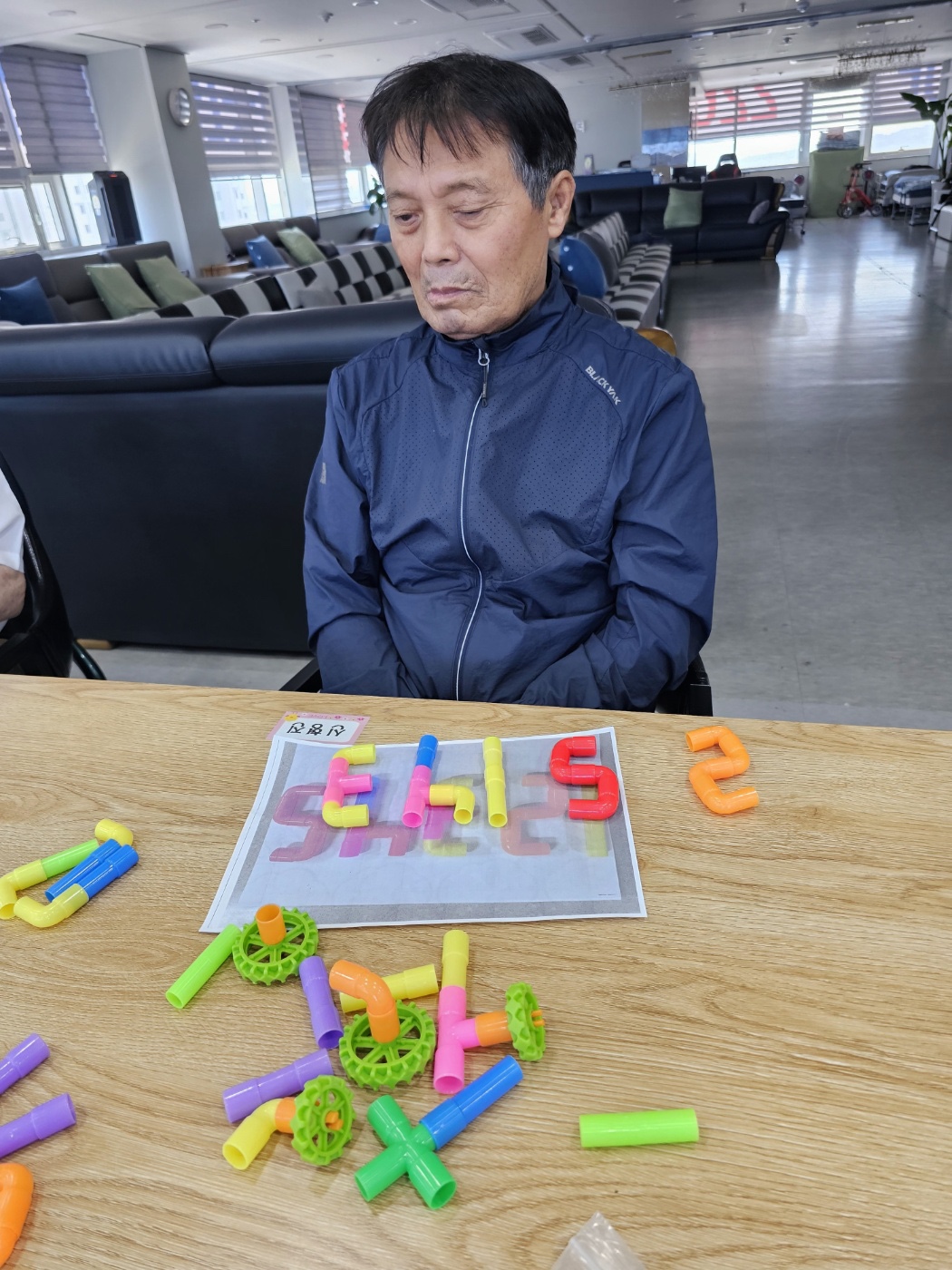 /user/g/gooddaycare/editor/2507/dde2e210637e99ccae19c58f1607ace0_1751518876_2423.jpg 이미지크게보기