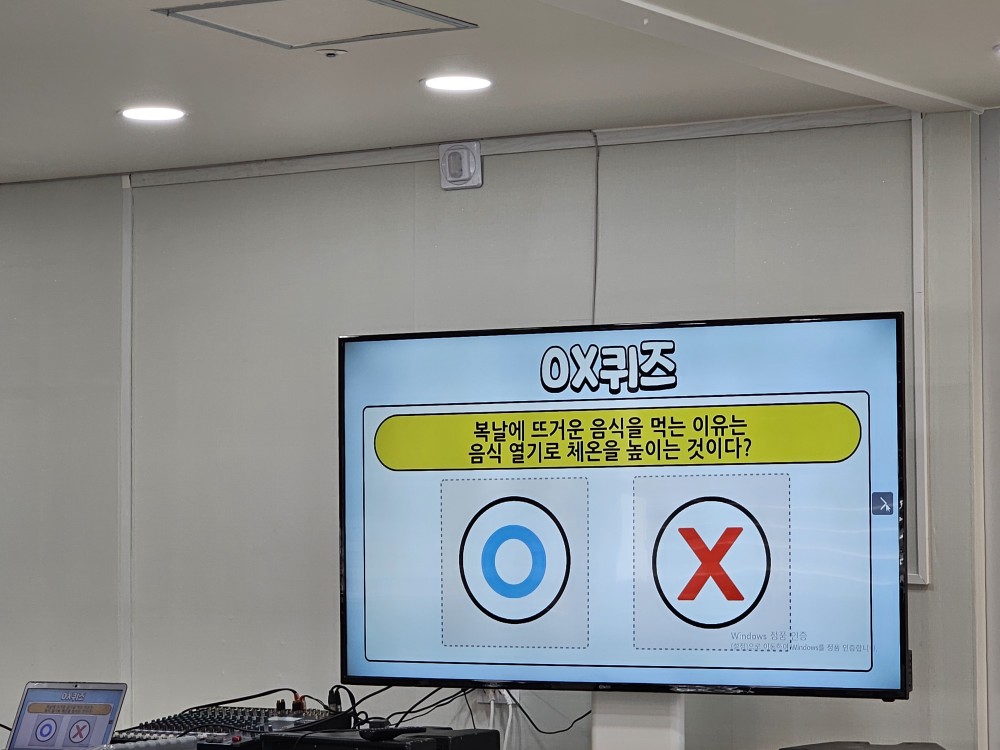 /user/g/gooddaycare/editor/2508/71c1d56adae82e0649599f53517c0dbd_1755777136_8329.jpg 이미지크게보기