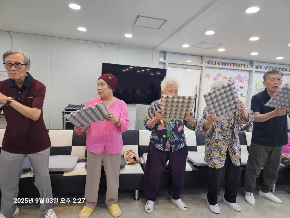 /user/g/gooddaycare/editor/2509/88a2823f35990bccc64269dd2e810134_1758516778_887.jpg 이미지크게보기