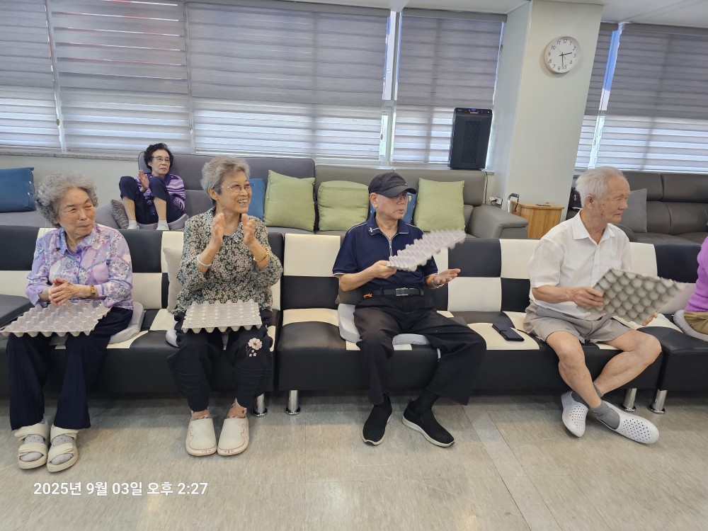 /user/g/gooddaycare/editor/2509/88a2823f35990bccc64269dd2e810134_1758516778_9648.jpg 이미지크게보기