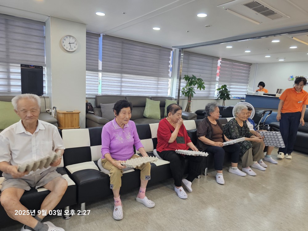 /user/g/gooddaycare/editor/2509/88a2823f35990bccc64269dd2e810134_1758516779_0354.jpg 이미지크게보기