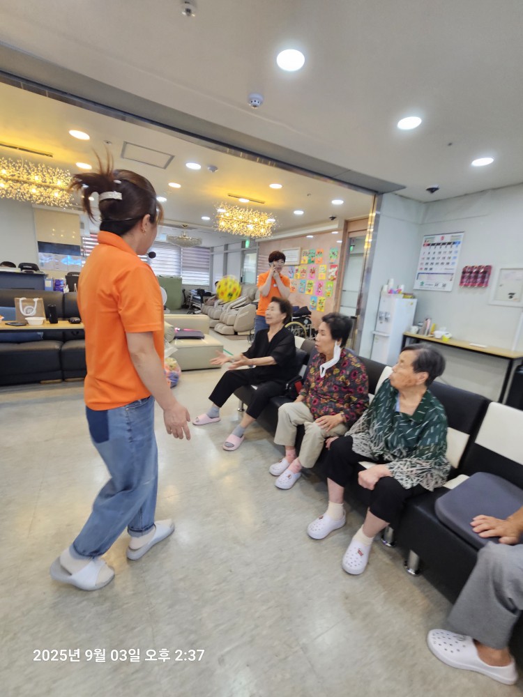 /user/g/gooddaycare/editor/2509/88a2823f35990bccc64269dd2e810134_1758516779_1659.jpg 이미지크게보기