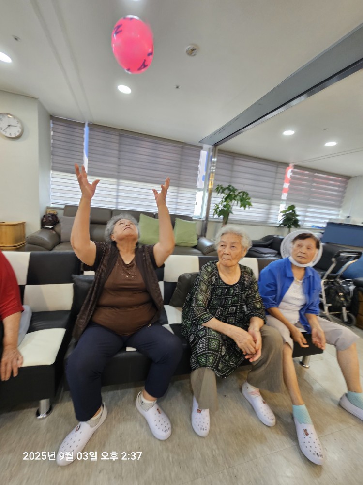 /user/g/gooddaycare/editor/2509/88a2823f35990bccc64269dd2e810134_1758516779_2324.jpg 이미지크게보기