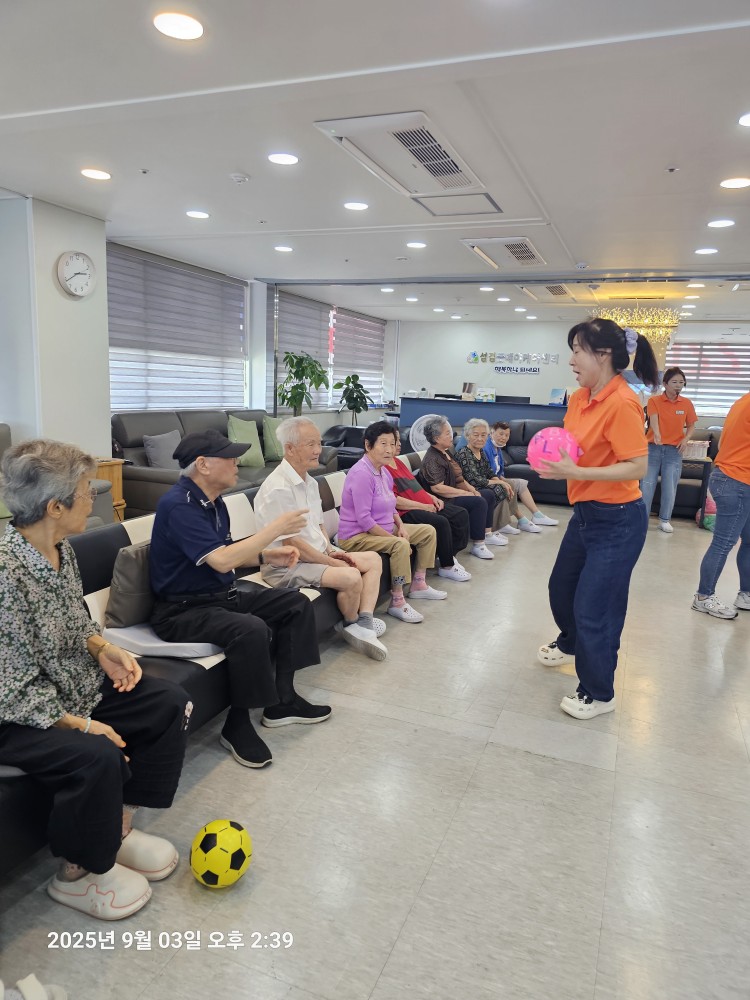 /user/g/gooddaycare/editor/2509/88a2823f35990bccc64269dd2e810134_1758516779_4266.jpg 이미지크게보기