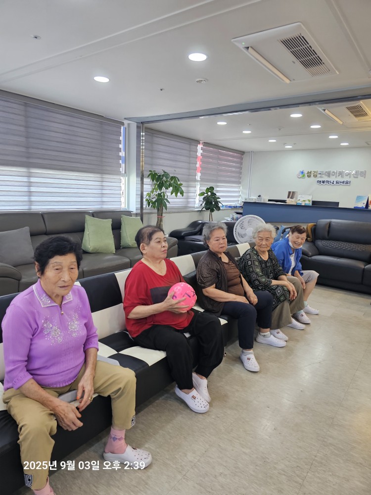 /user/g/gooddaycare/editor/2509/88a2823f35990bccc64269dd2e810134_1758516779_4899.jpg 이미지크게보기