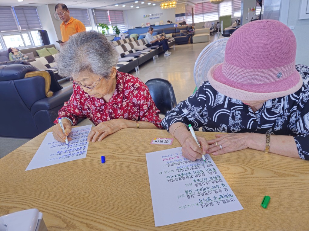 /user/g/gooddaycare/editor/2509/88a2823f35990bccc64269dd2e810134_1758517774_6214.jpg 이미지크게보기