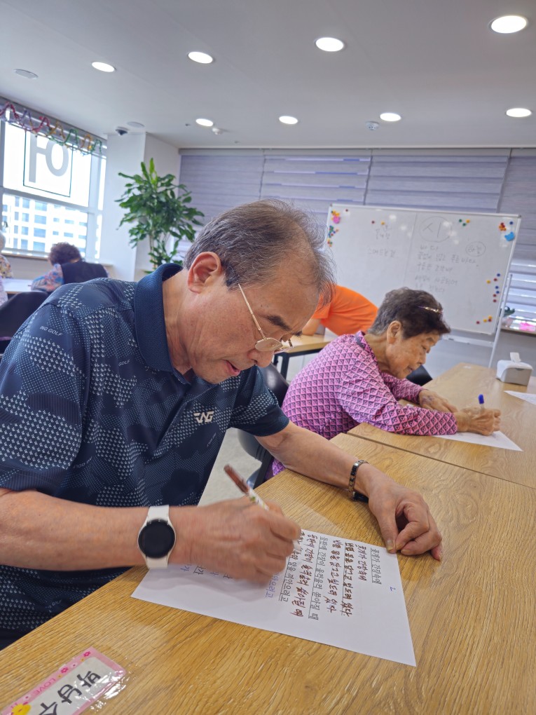 /user/g/gooddaycare/editor/2509/88a2823f35990bccc64269dd2e810134_1758517774_7574.jpg 이미지크게보기