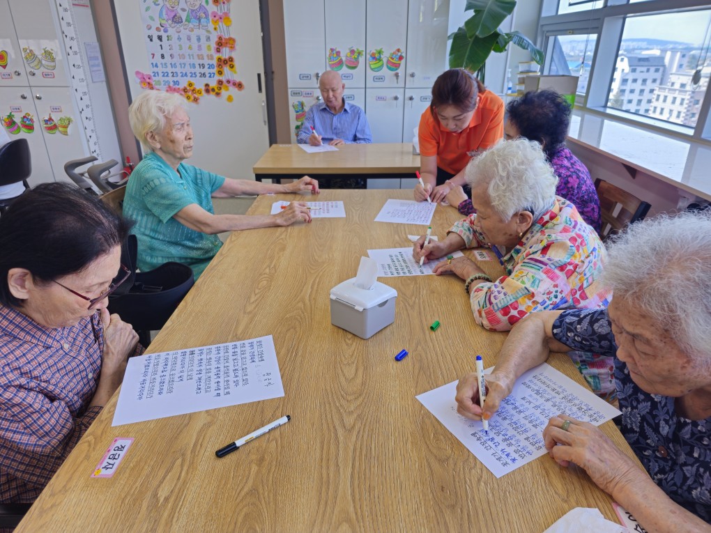 /user/g/gooddaycare/editor/2509/88a2823f35990bccc64269dd2e810134_1758517774_978.jpg 이미지크게보기