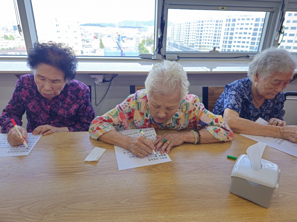 /user/g/gooddaycare/editor/2509/88a2823f35990bccc64269dd2e810134_1758517775_2696.jpg 이미지크게보기