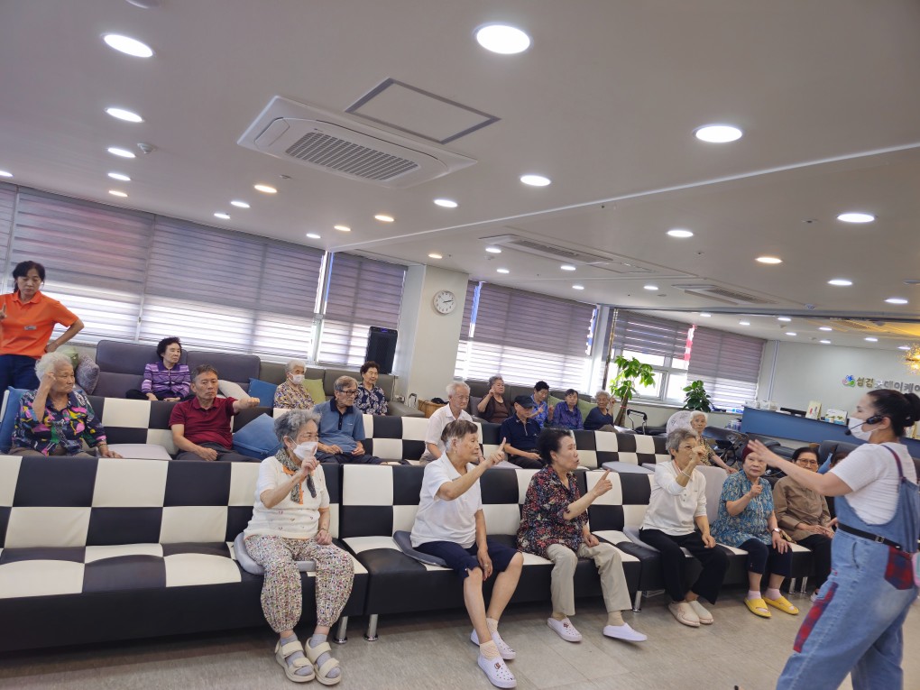 /user/g/gooddaycare/editor/2509/88a2823f35990bccc64269dd2e810134_1758517872_7147.jpg 이미지크게보기