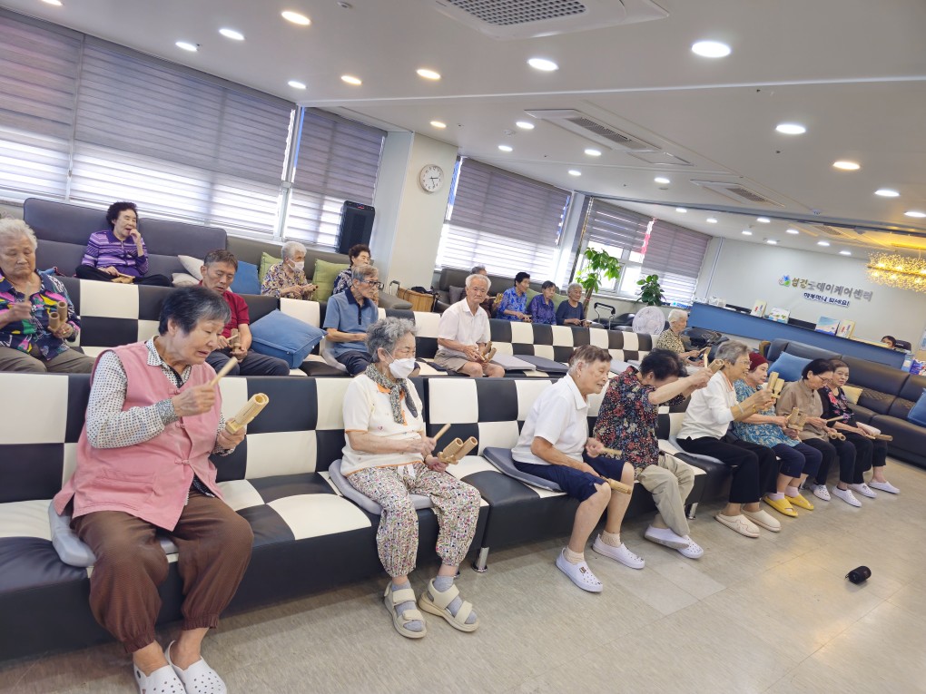 /user/g/gooddaycare/editor/2509/88a2823f35990bccc64269dd2e810134_1758517872_92.jpg 이미지크게보기