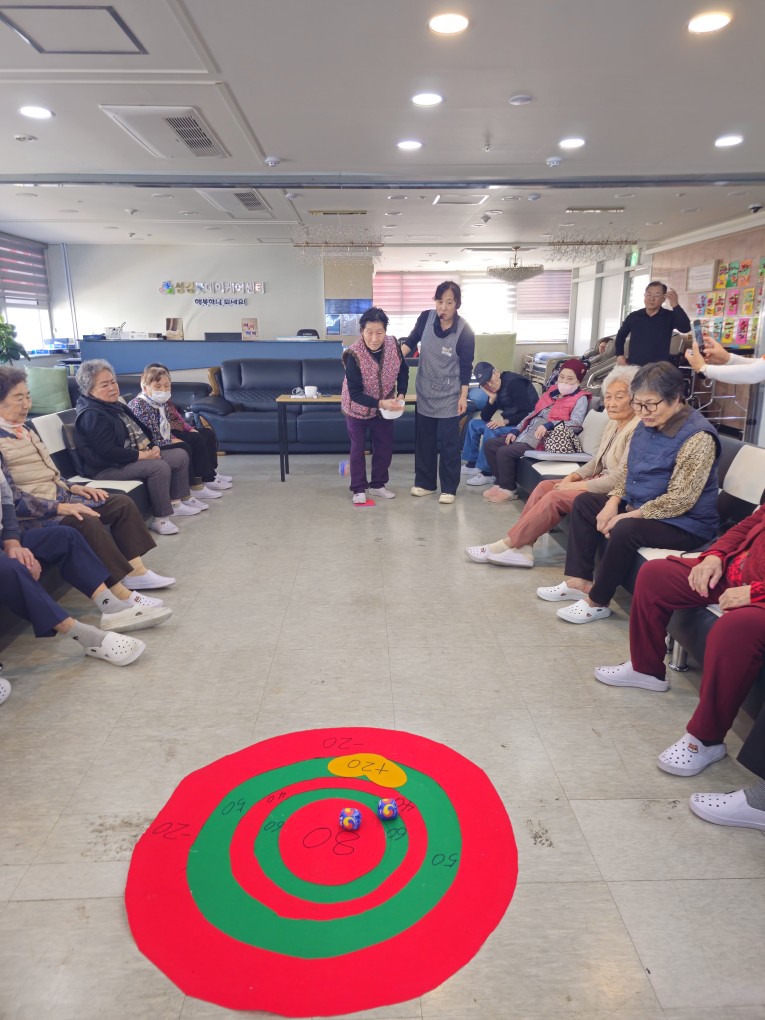 /user/g/gooddaycare/editor/2511/7996c496e5aa45557a8ac17d3940f196_1763442615_2699.jpg 이미지크게보기