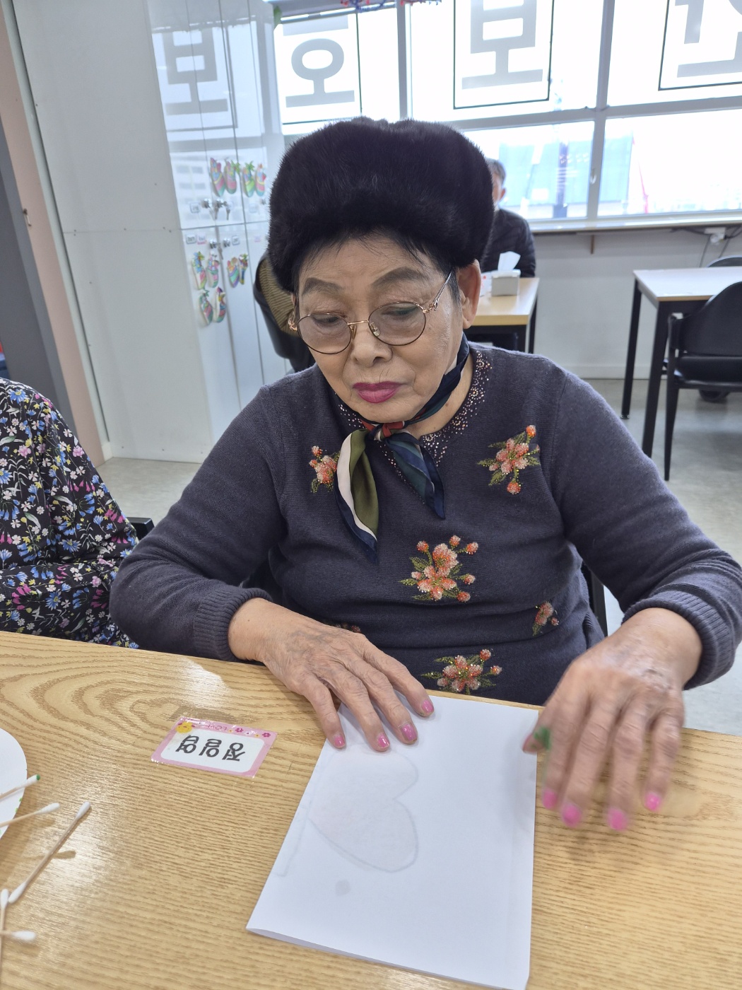 /user/g/gooddaycare/editor/2511/7996c496e5aa45557a8ac17d3940f196_1763442737_6475.jpg 이미지크게보기