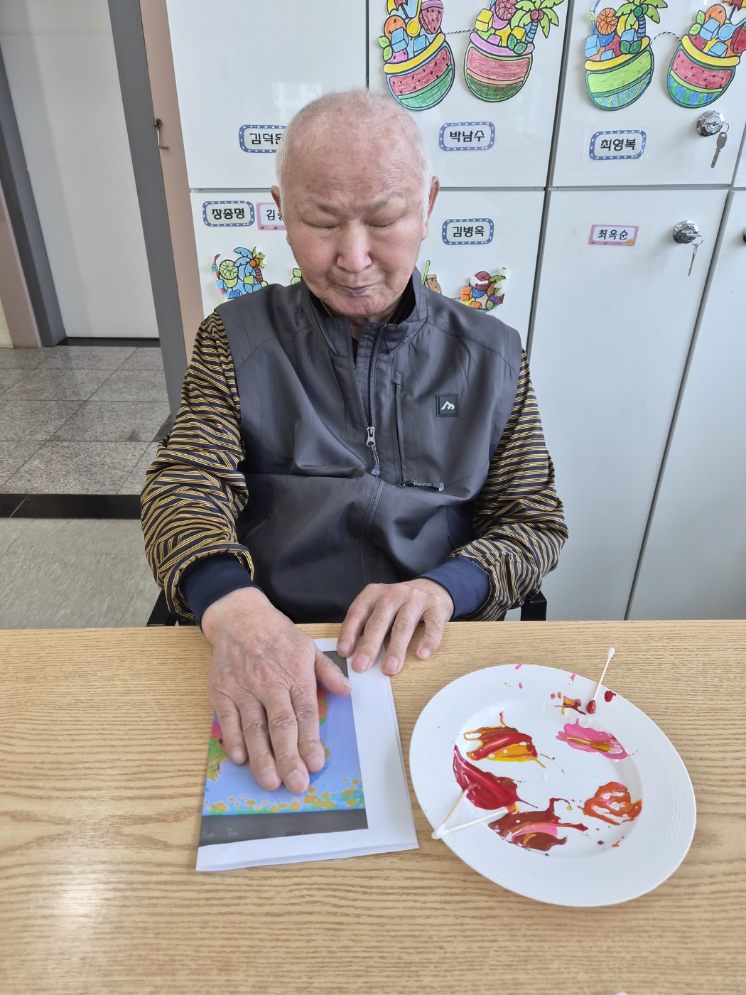 /user/g/gooddaycare/editor/2511/7996c496e5aa45557a8ac17d3940f196_1763442738_2647.jpg 이미지크게보기