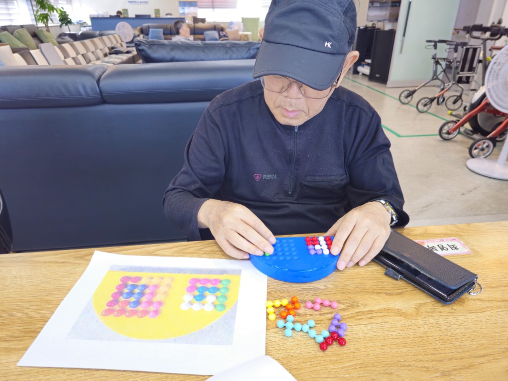 /user/g/gooddaycare/editor/2511/7f05996b1c401c896005c71adbedf8fd_1762307845_9188.jpg 이미지크게보기