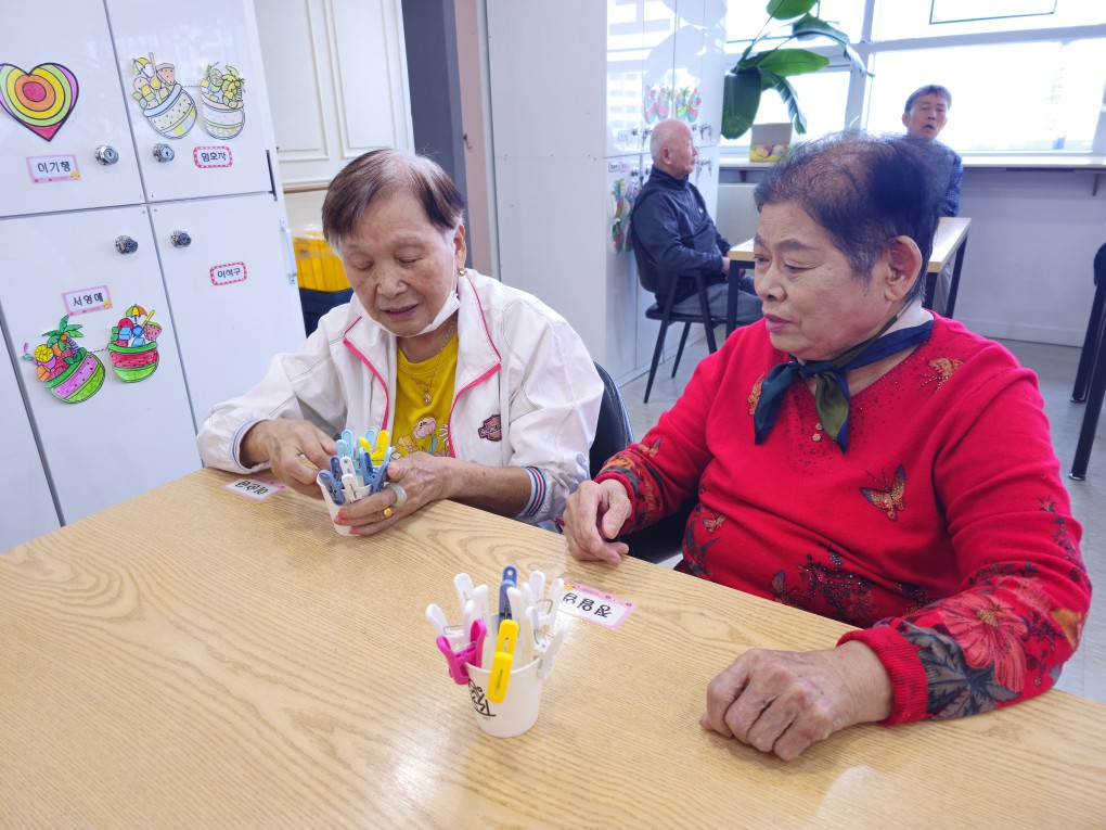 /user/g/gooddaycare/editor/2511/7f05996b1c401c896005c71adbedf8fd_1762308309_7064.jpg 이미지크게보기