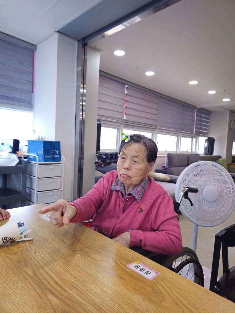 /user/g/gooddaycare/editor/2511/7f05996b1c401c896005c71adbedf8fd_1762308310_0467.jpg 이미지크게보기