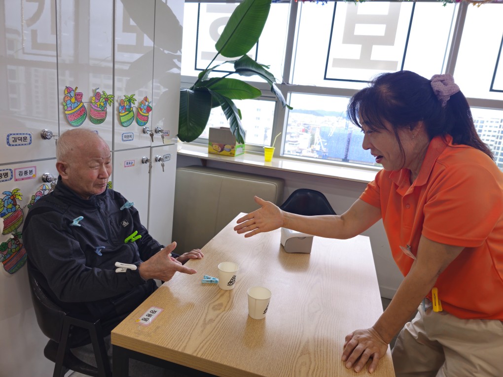 /user/g/gooddaycare/editor/2511/7f05996b1c401c896005c71adbedf8fd_1762308310_3728.jpg 이미지크게보기