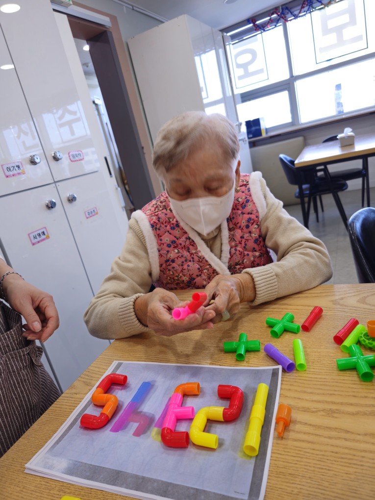 /user/g/gooddaycare/editor/2512/c6220322ed8be71b33332ff48dfb06f4_1766385822_639.jpg 이미지크게보기