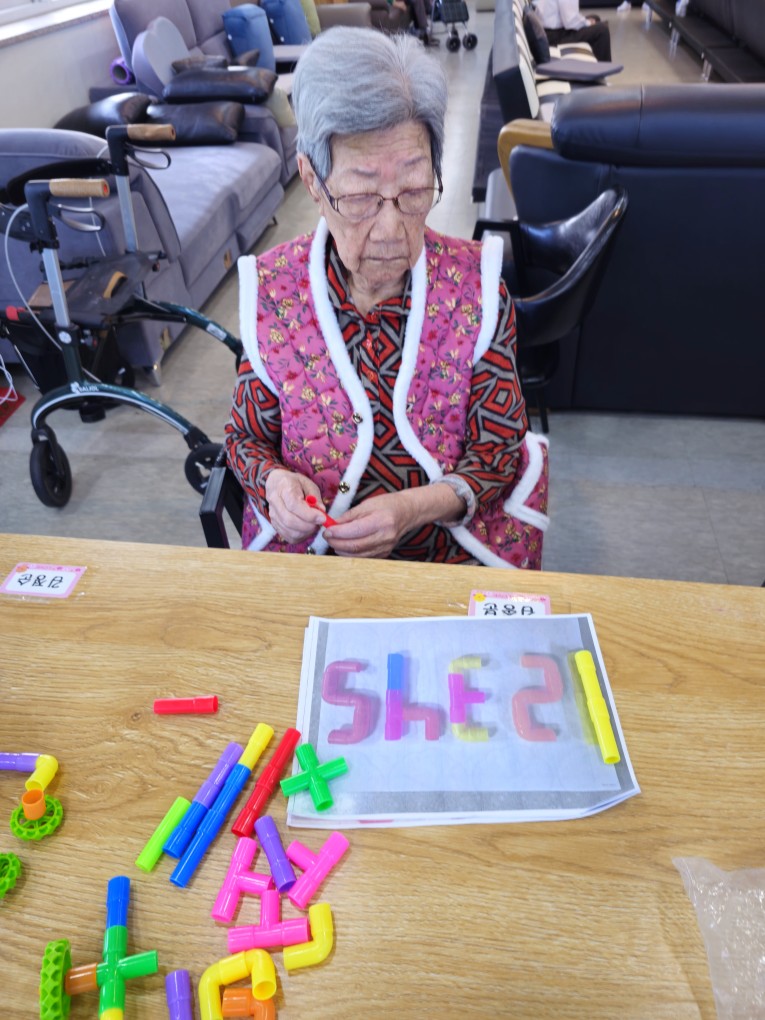 /user/g/gooddaycare/editor/2512/c6220322ed8be71b33332ff48dfb06f4_1766385822_9954.jpg 이미지크게보기