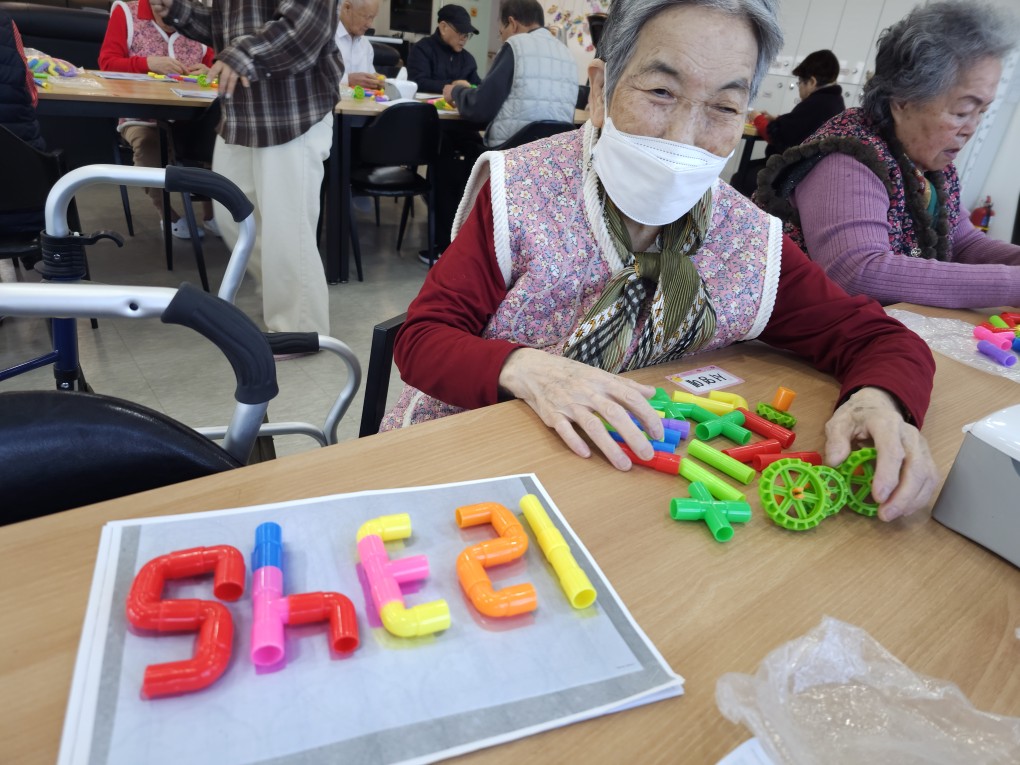 /user/g/gooddaycare/editor/2512/c6220322ed8be71b33332ff48dfb06f4_1766385823_3568.jpg 이미지크게보기