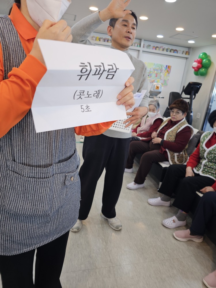 /user/g/gooddaycare/editor/2512/c6220322ed8be71b33332ff48dfb06f4_1766385882_9358.jpg 이미지크게보기