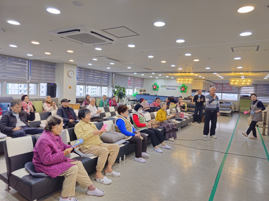 /user/g/gooddaycare/editor/2512/c6220322ed8be71b33332ff48dfb06f4_1766385929_2201.jpg 이미지크게보기