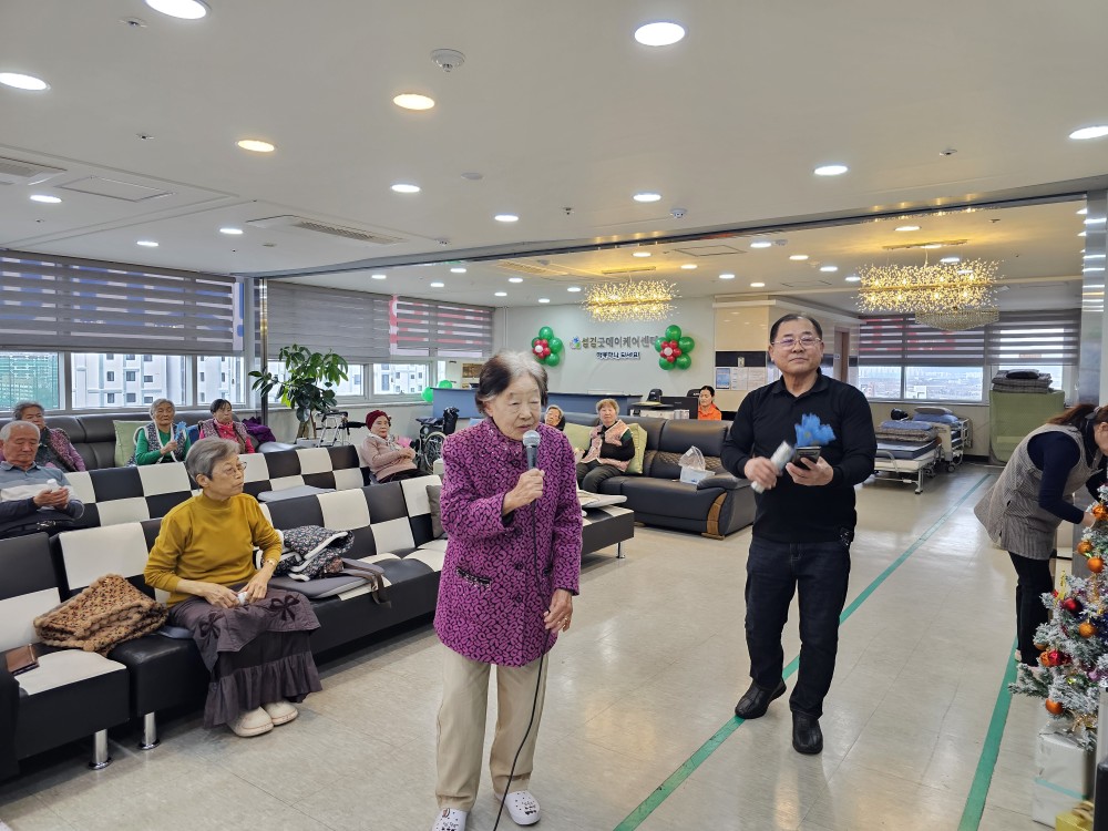 /user/g/gooddaycare/editor/2512/c6220322ed8be71b33332ff48dfb06f4_1766385930_0534.jpg 이미지크게보기