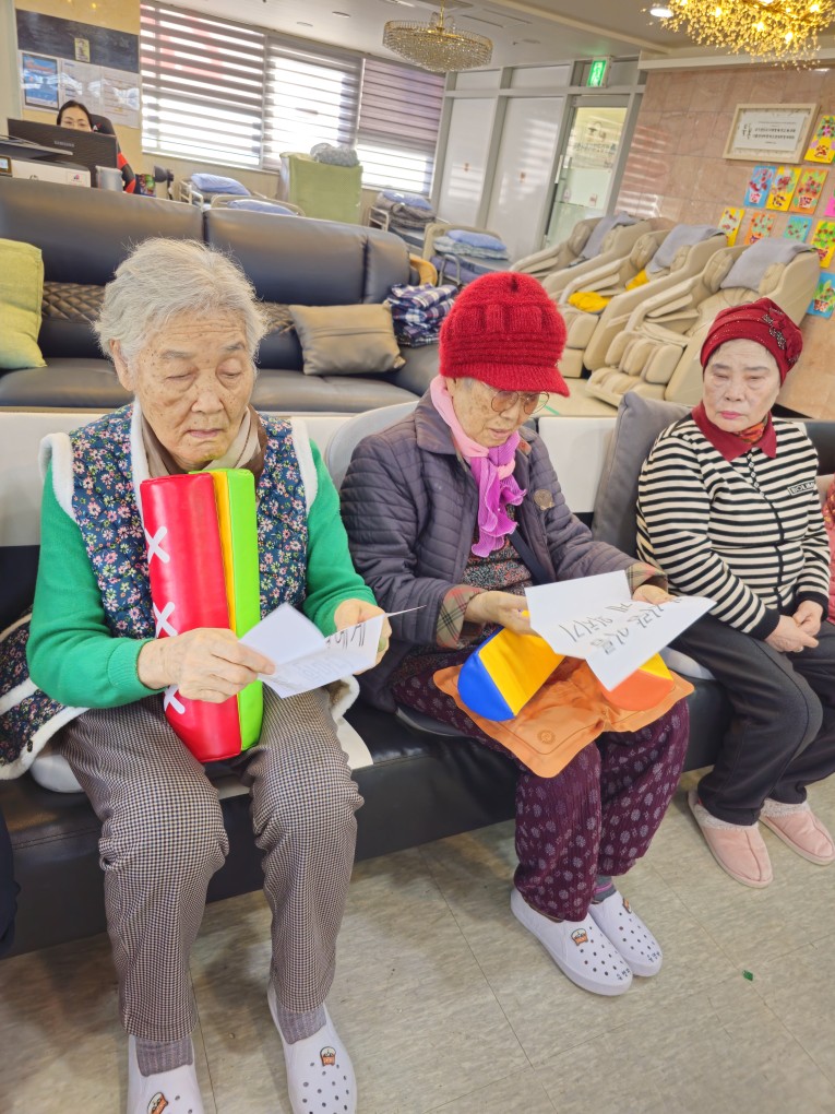 /user/g/gooddaycare/editor/2601/a27de1ccde0b8b89982f416e12d7807f_1769405281_1475.jpg 이미지크게보기