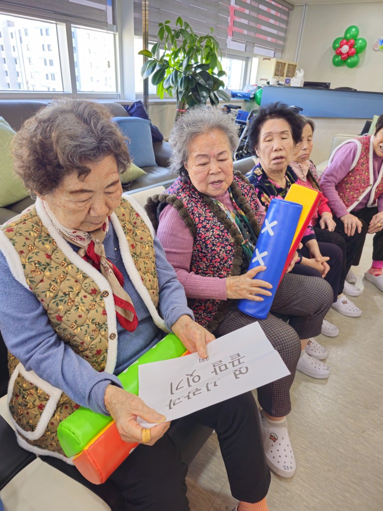 /user/g/gooddaycare/editor/2601/a27de1ccde0b8b89982f416e12d7807f_1769405281_9262.jpg 이미지크게보기