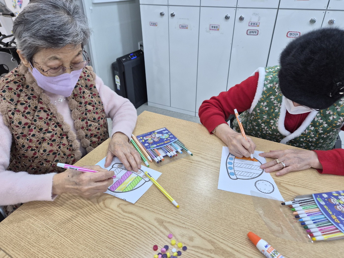 /user/g/gooddaycare/editor/2601/a27de1ccde0b8b89982f416e12d7807f_1769405332_177.jpg 이미지크게보기