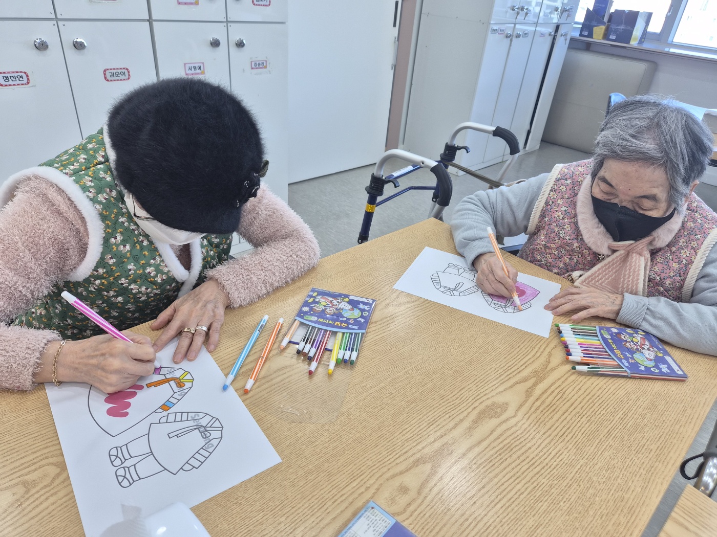 /user/g/gooddaycare/editor/2601/a27de1ccde0b8b89982f416e12d7807f_1769405378_2591.jpg 이미지크게보기