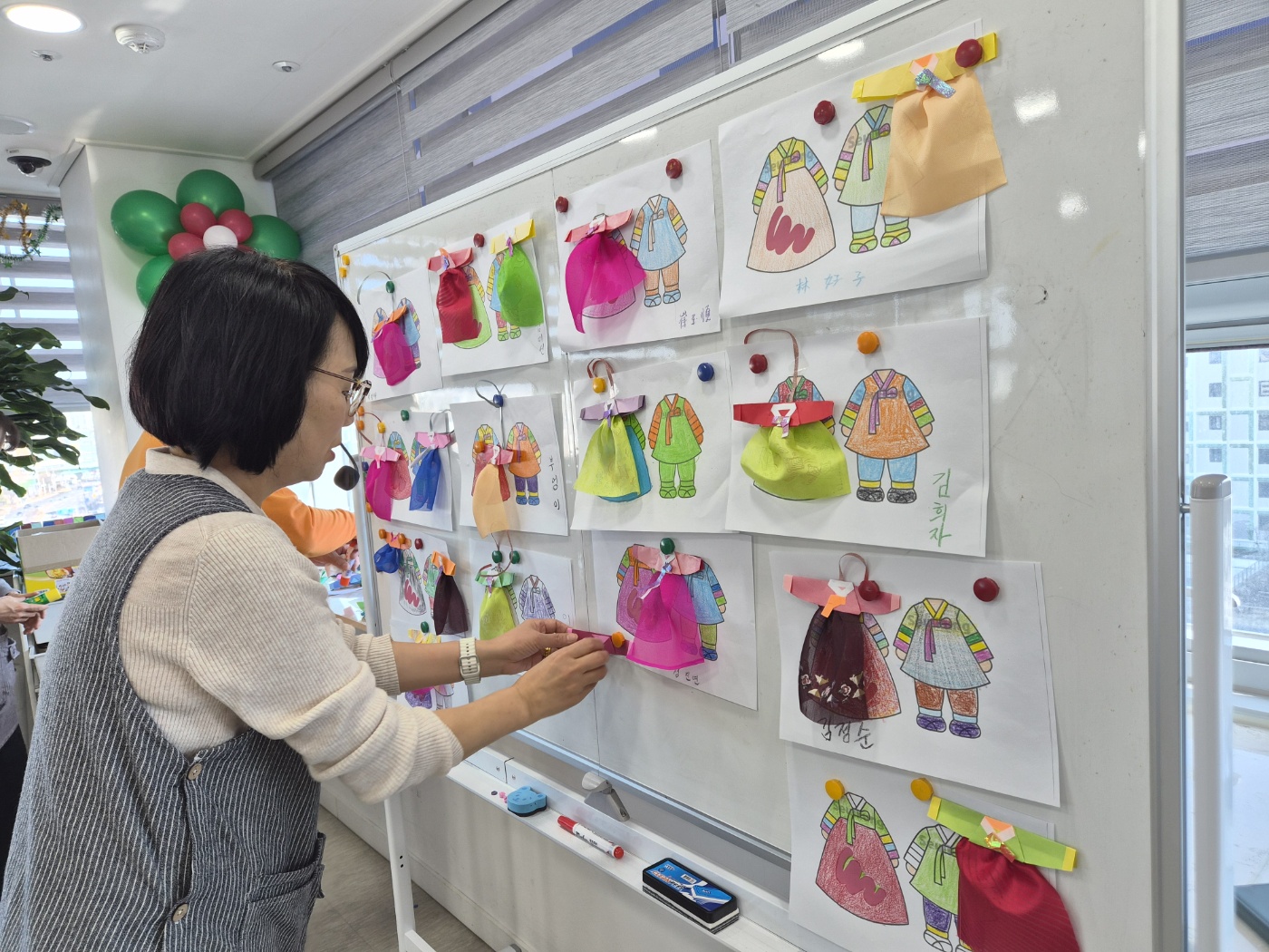 /user/g/gooddaycare/editor/2601/a27de1ccde0b8b89982f416e12d7807f_1769405379_4672.jpg 이미지크게보기