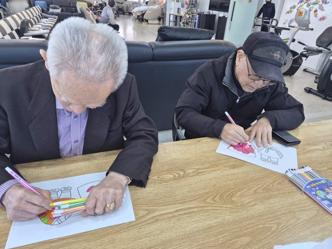 /user/g/gooddaycare/editor/2601/a27de1ccde0b8b89982f416e12d7807f_1769405379_8002.jpg 이미지크게보기