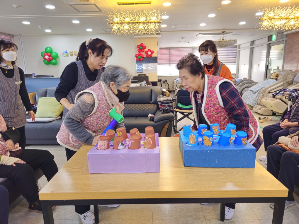 /user/g/gooddaycare/editor/2601/a27de1ccde0b8b89982f416e12d7807f_1769405470_5008.jpg 이미지크게보기