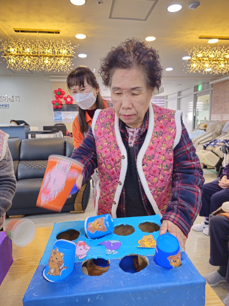 /user/g/gooddaycare/editor/2601/a27de1ccde0b8b89982f416e12d7807f_1769405470_5789.jpg 이미지크게보기