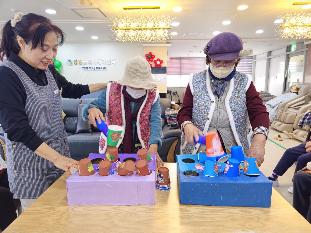 /user/g/gooddaycare/editor/2601/a27de1ccde0b8b89982f416e12d7807f_1769405470_6454.jpg 이미지크게보기