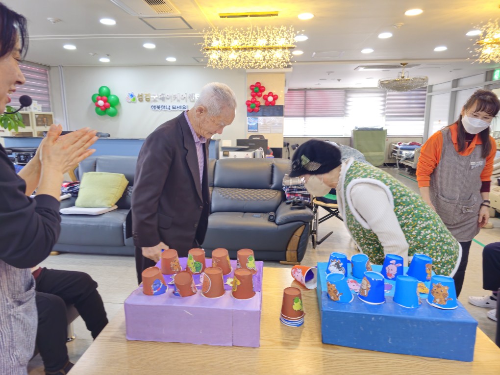 /user/g/gooddaycare/editor/2601/a27de1ccde0b8b89982f416e12d7807f_1769405470_706.jpg 이미지크게보기