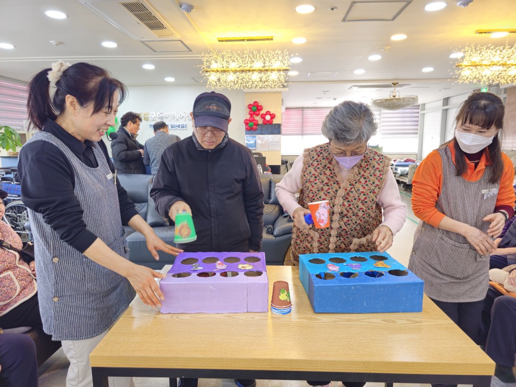 /user/g/gooddaycare/editor/2601/a27de1ccde0b8b89982f416e12d7807f_1769405470_7743.jpg 이미지크게보기